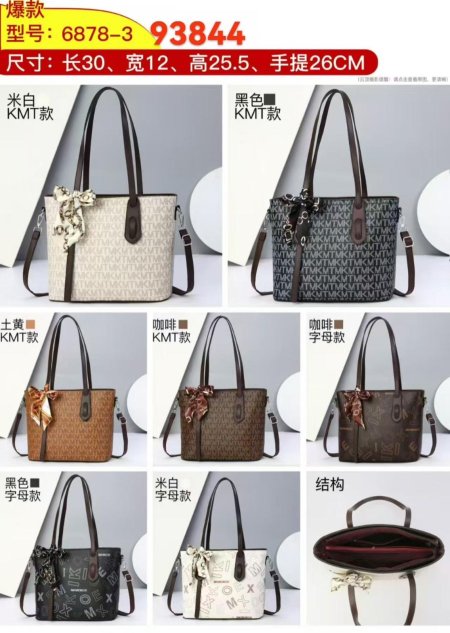 حقائب بتصميم أنيق وعملي، مناسبة للاستخدام اليومي وتنظيم الأغراض