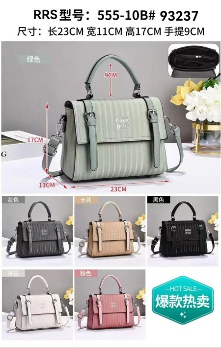 حقائب بتصميم أنيق وعملي، مناسبة للاستخدام اليومي وتنظيم الأغراض