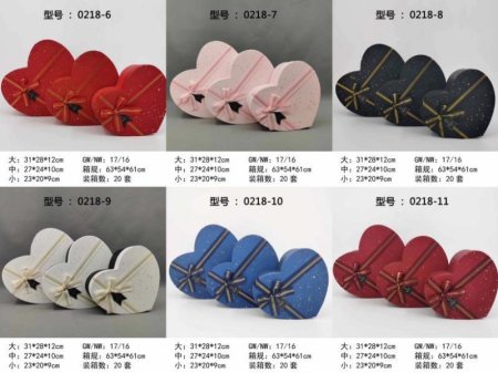 صندوق ع شكل قلب