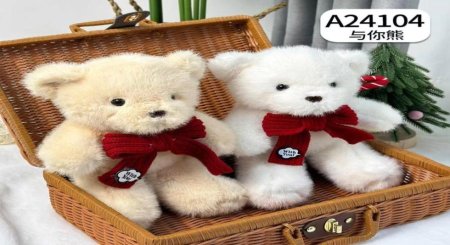 دبدوب مع قربطه