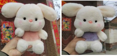 دبدوب ع شكل ارنب