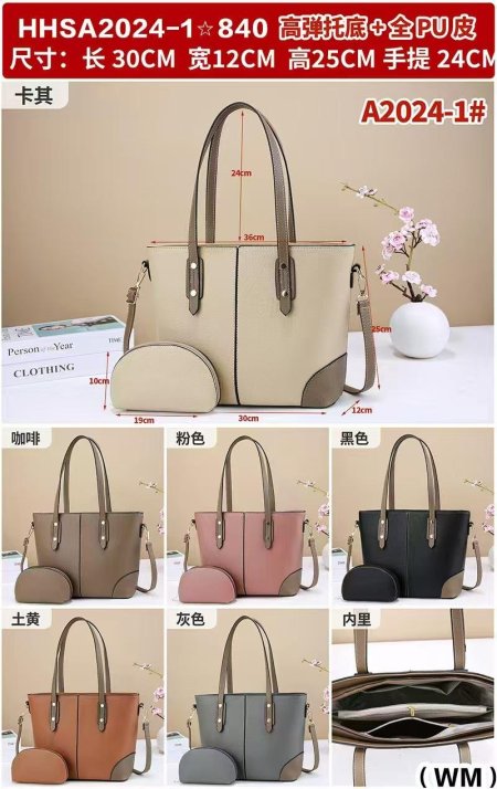 حقائب بتصميم أنيق وعملي، مناسبة للاستخدام اليومي وتنظيم الأغراض