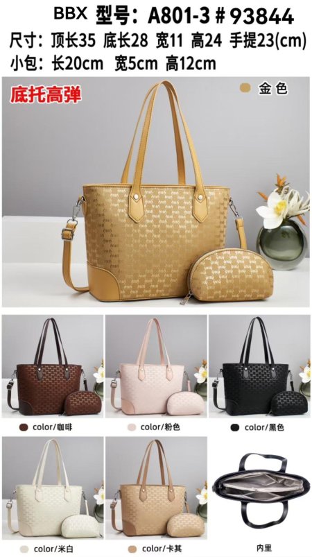 حقائب بتصميم أنيق وعملي، مناسبة للاستخدام اليومي وتنظيم الأغراض