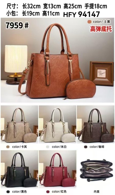 حقائب بتصميم أنيق وعملي، مناسبة للاستخدام اليومي وتنظيم الأغراض