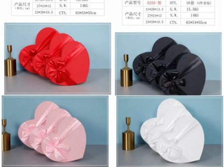 صندوق ع شكل قلب مع شبره