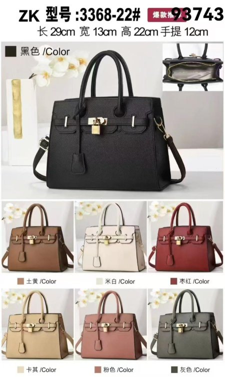 حقائب بتصميم أنيق وعملي، مناسبة للاستخدام اليومي وتنظيم الأغراض