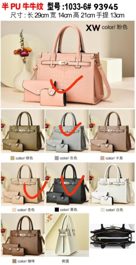 لها عدة الوان حقائب بتصميم أنيق وعملي، مناسبة للاستخدام اليومي وتنظيم الأغراض