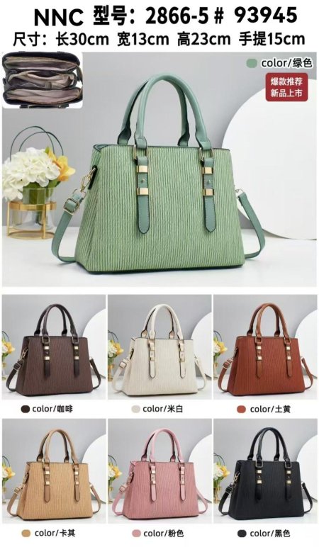 حقائب بتصميم أنيق وعملي، مناسبة للاستخدام اليومي وتنظيم الأغراض