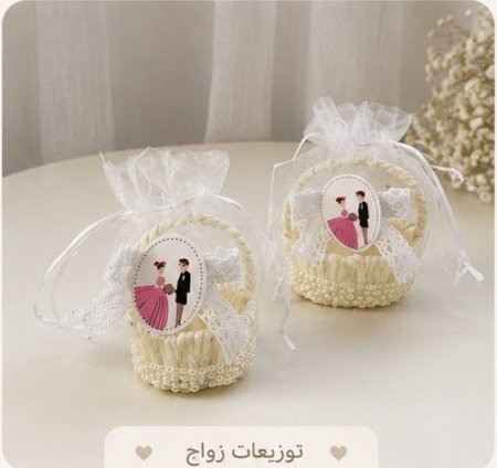 توزيعات زفاف دزينه 12 علبه
